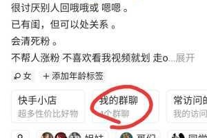 日本 jlzz 是什么？为什么会有如此多的人关注？