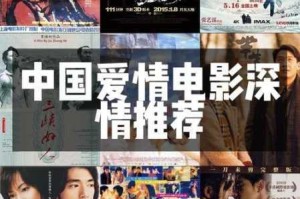 国产精品影院为什么能让你久久不能忘怀？