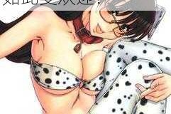 日本无翼乌漫画为何如此受欢迎？