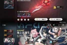 魂器学院战损特典全览与绝美破甲立绘图鉴大合集重磅登场