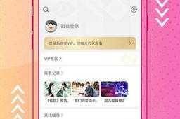 黄品汇绿巨人能为电商卖家带来什么？