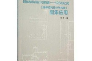 四羊方尊：横扫千军的连发神器，引领战场新潮流