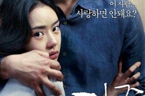 狂野少女免费完整版高清电影为何如此受欢迎？