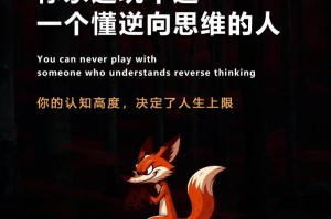 为什么 yazhonghucXX 总是不成功？如何解决这个问题？