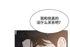 健身教练 44 话：两人的教学时间为何如此特别？