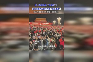 51 精产区一区一区三区为什么免费？如何享受免费服务？