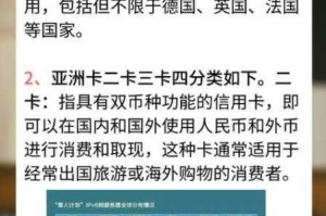 为什么日韩一卡二卡资源如此受欢迎？