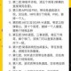 合作进化3全关卡图文攻略详解第十一关通关技巧与流程指南