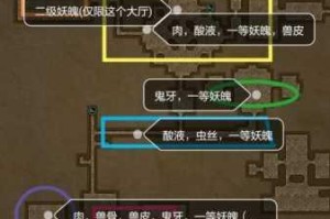 星际扩散工业区全攻略玩法深度解析与高效通关技巧指南
