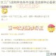 符文工厂5宠物种地条件详解 高效耕种必备要求与技巧解析