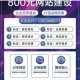 成品网站源码 78w78 隐藏通道 1 大小为什么如此重要？如何解决这个问题？