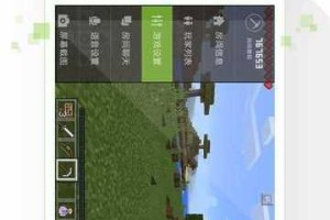 我的世界盒子新手必看游戏进入方法与玩法步骤详解