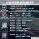 王者荣耀全英雄实战技巧解析与获胜奖励获取攻略大全