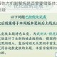 王者荣耀体力机制解析是否需要储备体力值及常见问题答疑