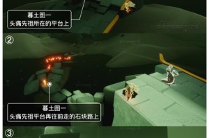 光遇720季节蜡烛位置速查全收集攻略及地图路线精准解析