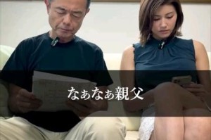 人妻秘书为何汗接吻满社长第二季？