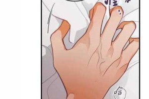 一整集都在 do 的动漫，你知道为什么吗？