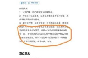 成都丁香人才网官网地址是多少？为何找工作这么难？怎样才能在成都丁香人才网找到好工作？