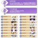 仙剑奇侠传九野残卷全方位攻略详解卡组搭配与实战技巧进阶指南