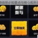 开拓手游战场必知要点与核心规则全面解析