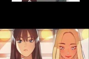 女神漫画免费漫画登录在线看，为什么看不了？