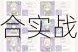 原神刻晴阵容搭配全攻略平民低配与氪金高伤组合实战指南解析