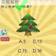史上最囧挑战第三季第38关通关技巧全关卡图文攻略完整解析