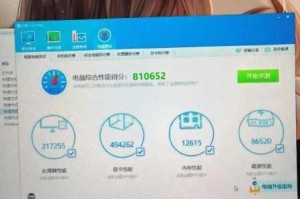为什么鲁大师精彩视频如此受欢迎？或者：如何在鲁大师上观看精彩视频？又或者：鲁大师精彩视频有哪些？