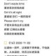 微信小程序猜歌达人挑战第819关完整曲目答案与通关攻略解析