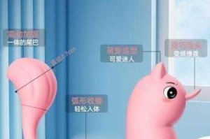 女学生上课夹震蛋自慰是什么感觉？会影响学习吗？