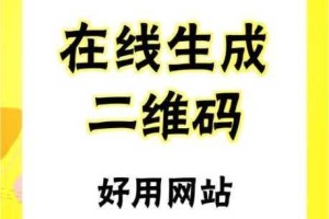 原神硝华流焰分享码全面整理与一览，快来收藏