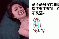小污女的视频为什么如此受欢迎？观看小污女挨操视频的正确姿势是怎样的？