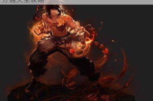 子弹风暴新手必看第六章实战技巧精通连招与高分通关全攻略