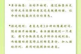 微信头脑王者第 241 题答案究竟是什么？头脑王者答案大全新整理与汇总