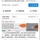 女友竟是渣女挑战第六关攻略：解锁第六关通关秘籍与策略