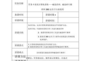 集合啦动物森友会遗失物任务提示全面分享及攻略指南