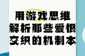 古代战争放置救世主速通攻略之详细解读及二转要点剖析