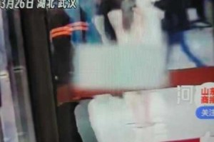 为什么免费看裸体网站会被涂抹？如何找到安全可靠的免费裸体网站？怎样避免免费看裸体网站时遇到风险？