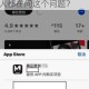 麻豆传谋 mdr 免费是真的吗？为什么这么多人都在问这个问题？
