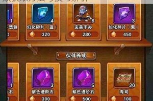 拳皇命运手游角色收集指南 角色碎片高效获取方法与技巧解析
