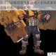 廉颇无尽征程拼团礼包值得入手吗皮肤奖励与超值优惠内容全解析