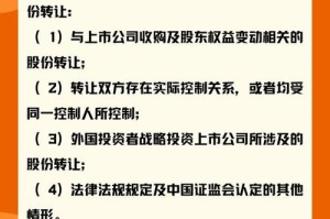 鹅鸭杀游戏中归票这一行为及其背后的意义与策略