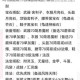 长安幻想六一童趣游园会奇幻探险指南 畅玩攻略与主题活动全解析