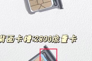 一卡二卡在线看片，你知道如何解决卡顿问题吗？