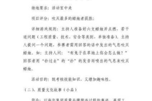 明日方舟源石尘行动活动毕业及材料兑换的详细攻略大揭秘