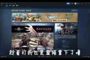 怪物猎人世界突变诱发剂核心作用解析与实战运用技巧全解