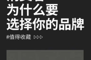 国精产品人入入口苹果在线：为什么它能成为你不可错过的选择？