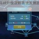 末日远征建筑兵种升级攻略高效发展路线与优先顺序推荐