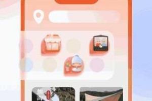 为什么搞机 time 恶心 10 分钟不用钱？如何实现？