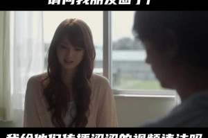 免费看黄视频是否违法？如何安全免费观看？